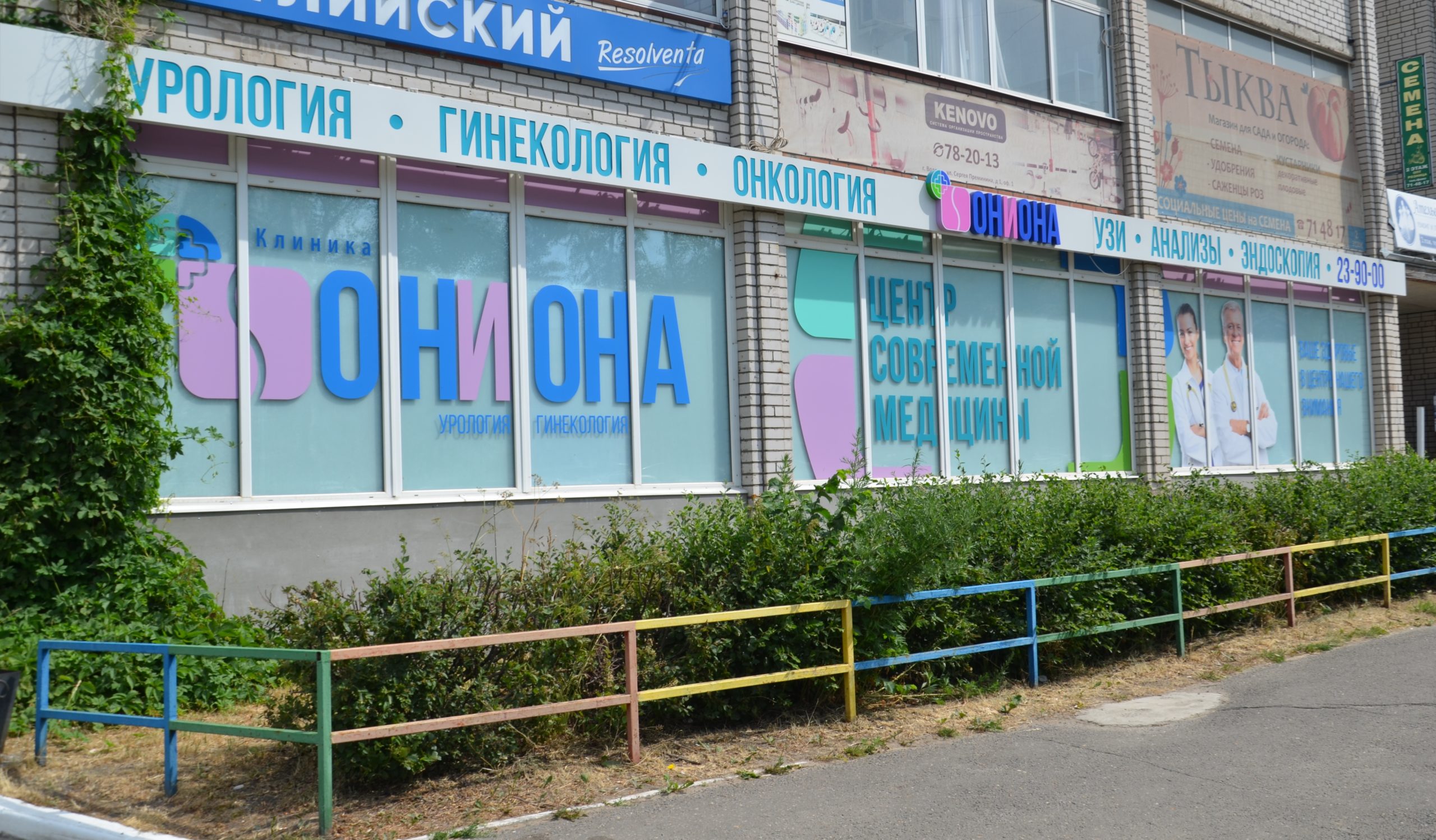 2krn at krakendark link