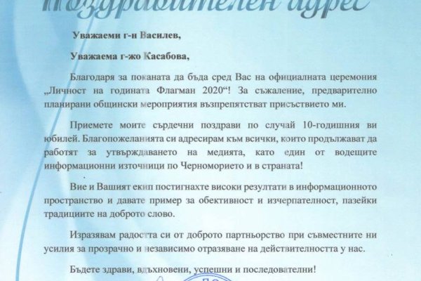 Рабочая ссылка кракен маркетплейс