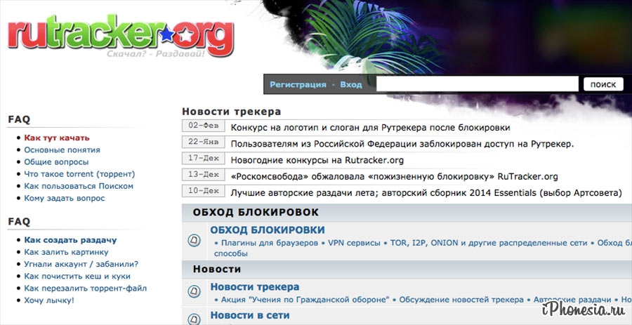 Как пополнять кракен тор
