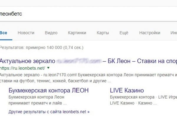 Ссылка на кракен оригинал
