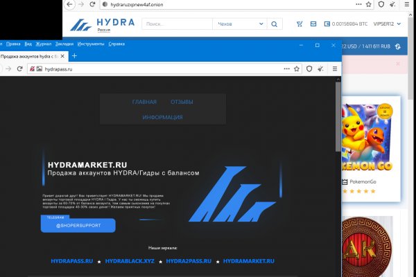 Сайт кракен тор