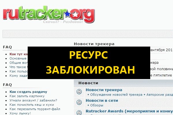 Правильная ссылка на кракен