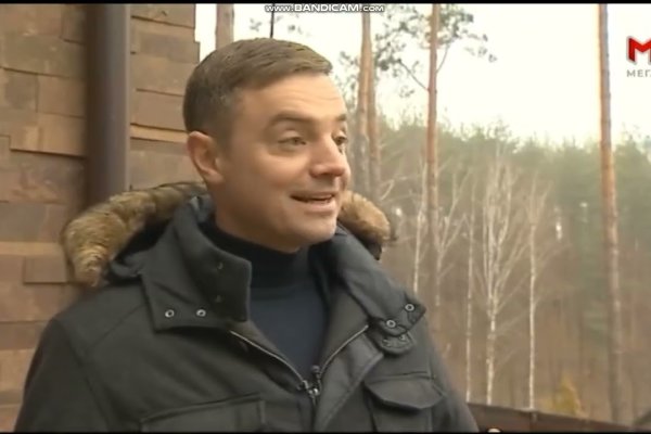 Вместо гидры