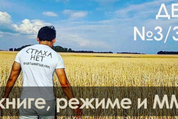 Кракен зеркало ссылка онлайн