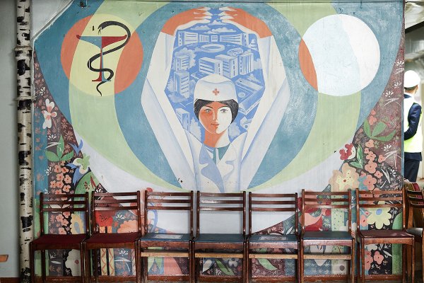 Рабочее зеркало на кракен