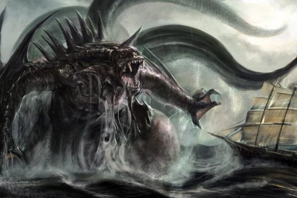 Kraken 12 at сайт