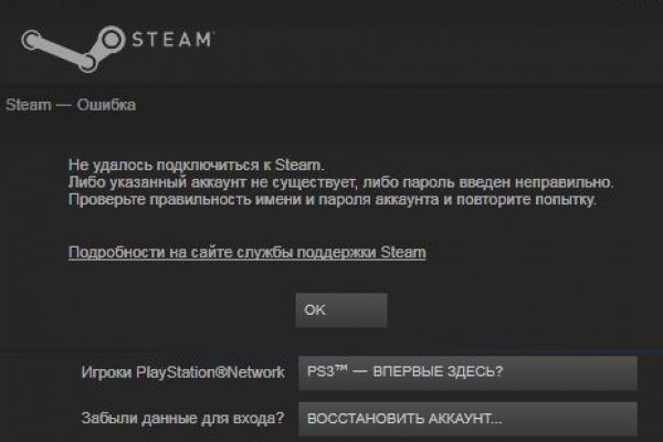 2krn cc кракен
