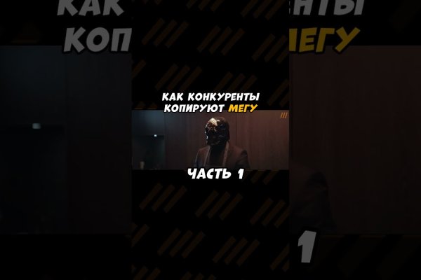 Кракен маркетплейс зеркало