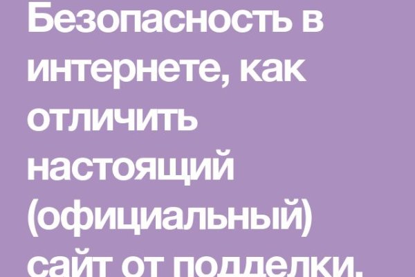 Kra33.at
