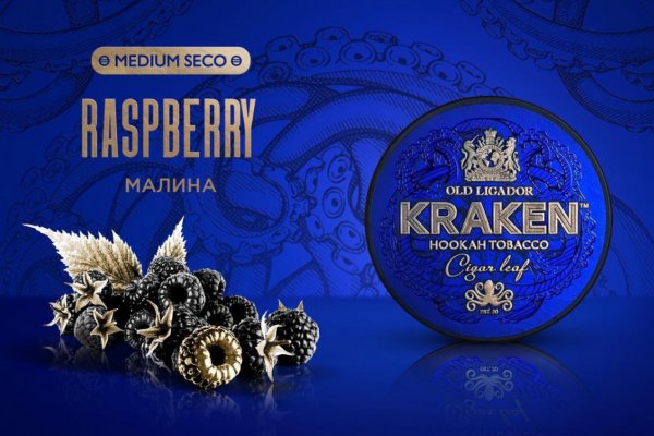 Кракен ссылка призыва нет