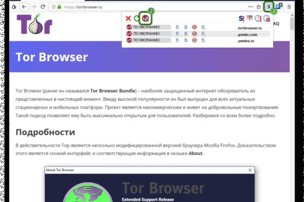 Kra49.cc Вход на сайт главная страница