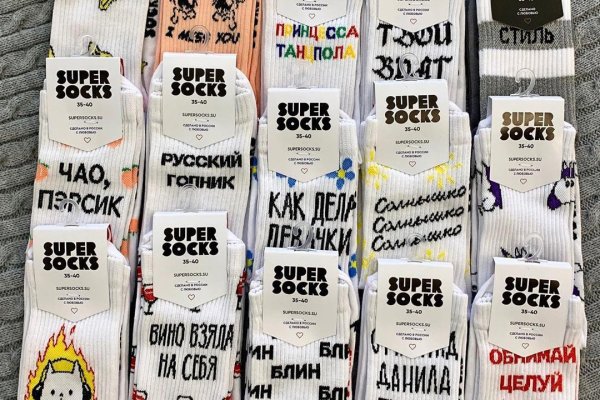Кракен ссылка 2 веб