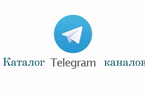 Кракен вход kr2web in