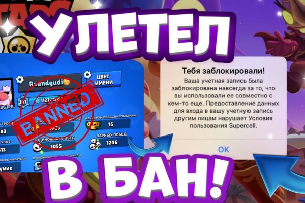 Kraken ссылка kraken clear com