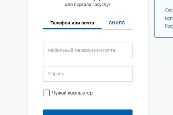 Кракен бошки