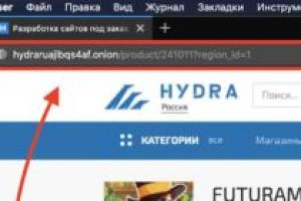 Кракен даркнет ссылка для тор