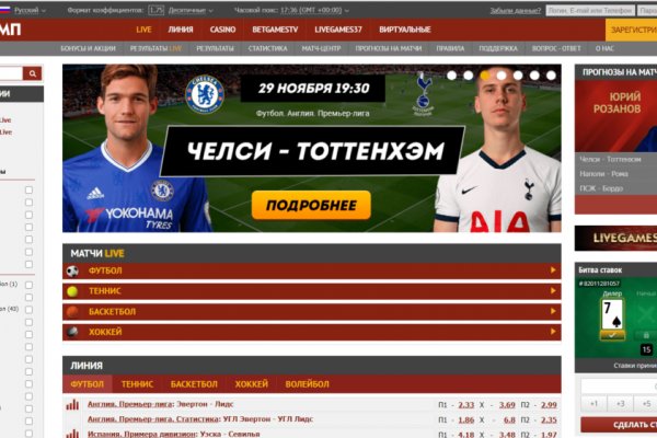 Где купить наркотиков