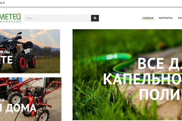 Кракен ссылка работает
