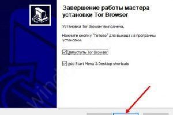 Как восстановить аккаунт в кракен