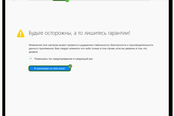 Кракен маркетплейс отзывы