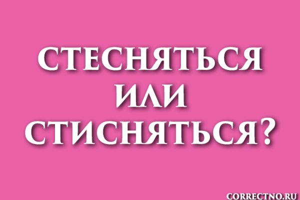 Что такое кракен только через тор