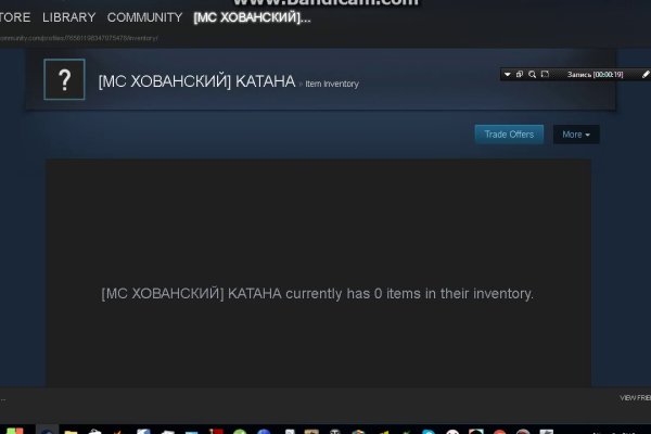 Кракен маркет darknet