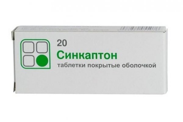 Замена гидры