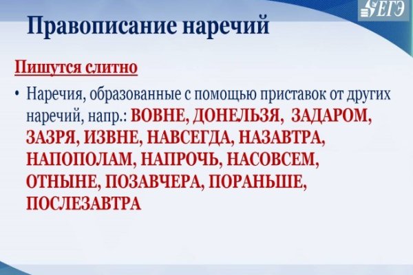 Kraken торговая площадка ссылка