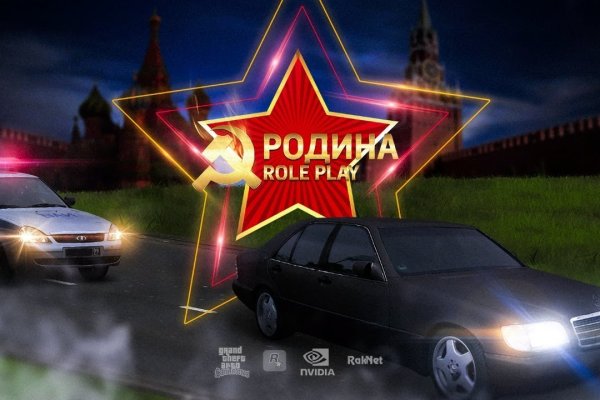 Купить наркотики в москве