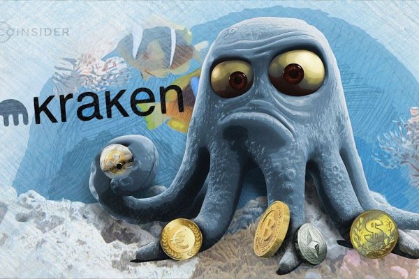 Кракен маркет darknet