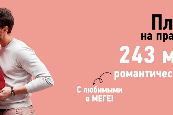 Кракен интернет площадка
