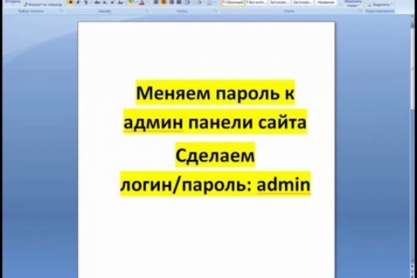 Кракен в россии наркотик