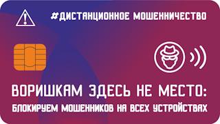Как зайти на kraken маркетплейс