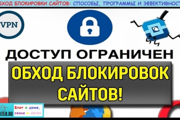 Кракен ссылка fo feng crmp ru