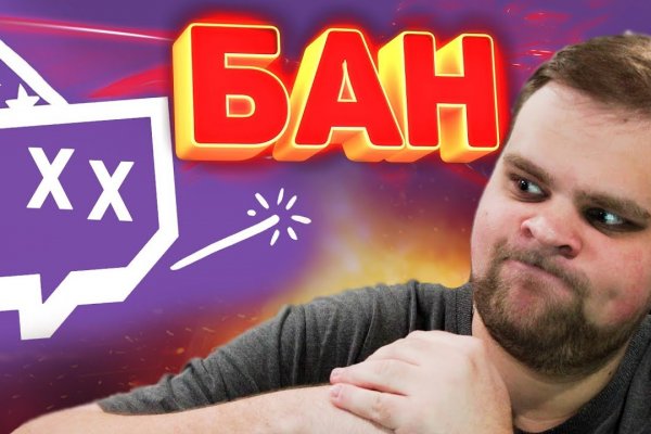 Кракен онион зеркало