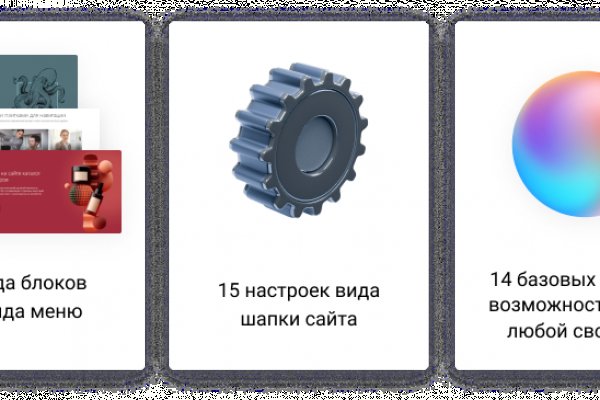 Официальный сайт kraken ссылки зеркала