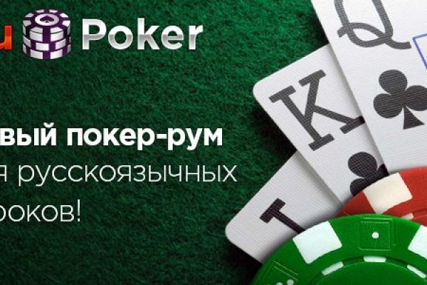 Kraken актуальные зеркала krakentor site