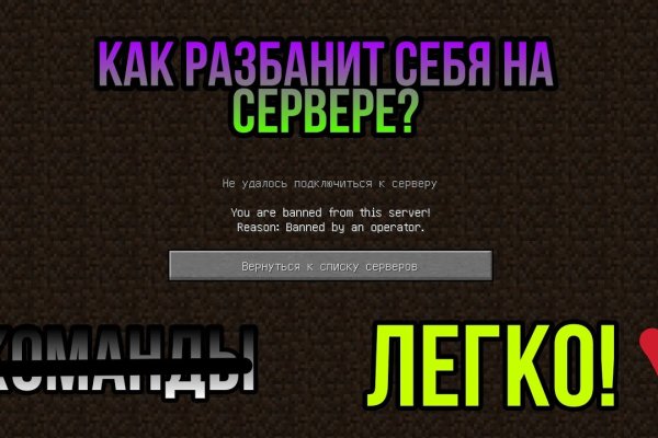 Kraken 12at зеркало