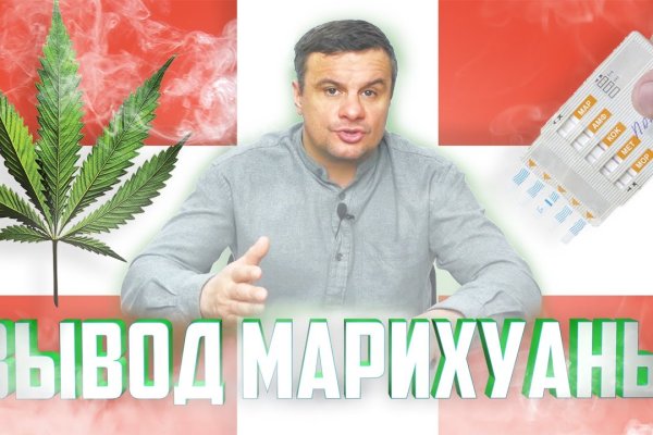 Где взять ссылку на кракен