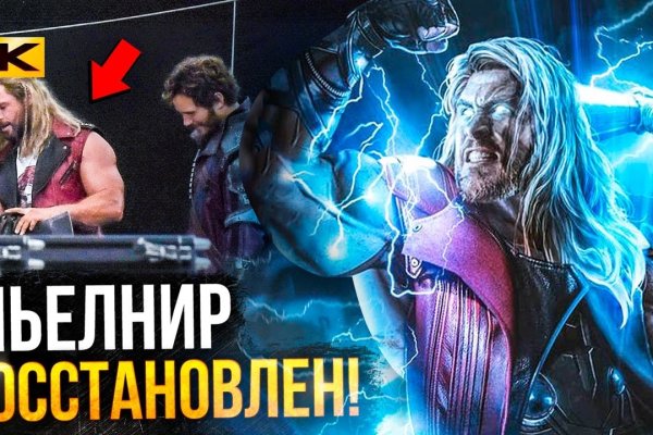 Кракен маркетплейс в россии