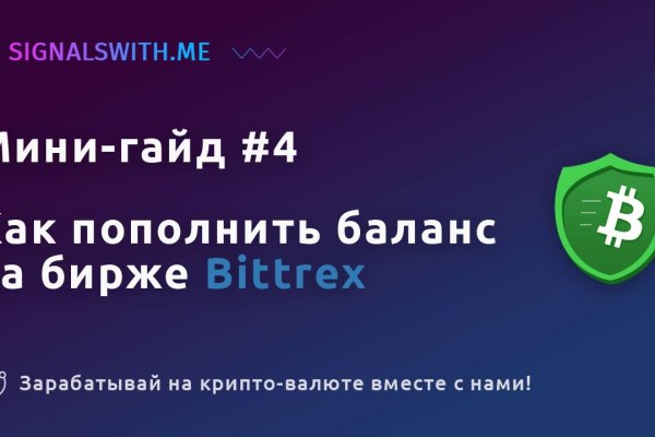 Kraken darknet sliv php