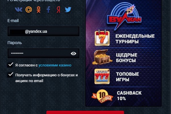 Kraken darknet market зеркало