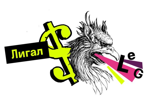 Kraken17 at