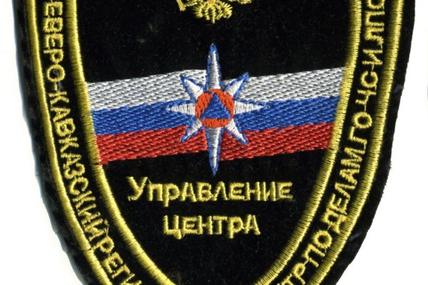 Какая ссылка у кракена