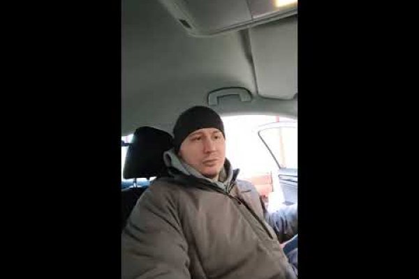 Кракен даркнет рекламы