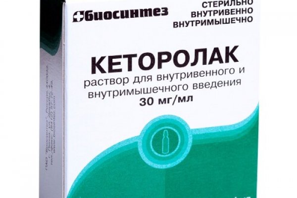 Clear ссылка на кракен