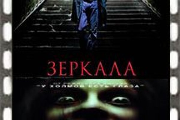 Ссылка кракен cc