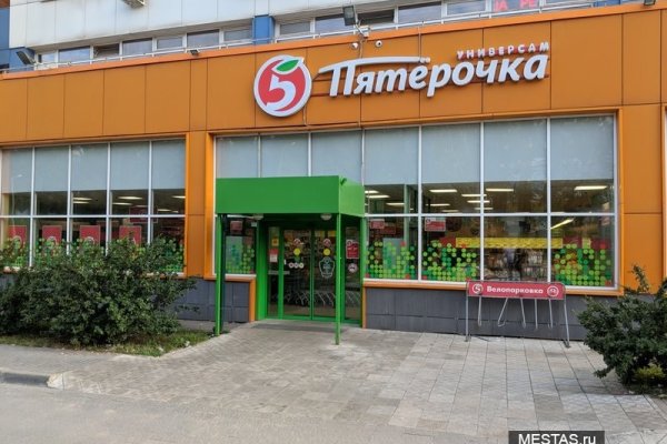 Кракен адрес тор