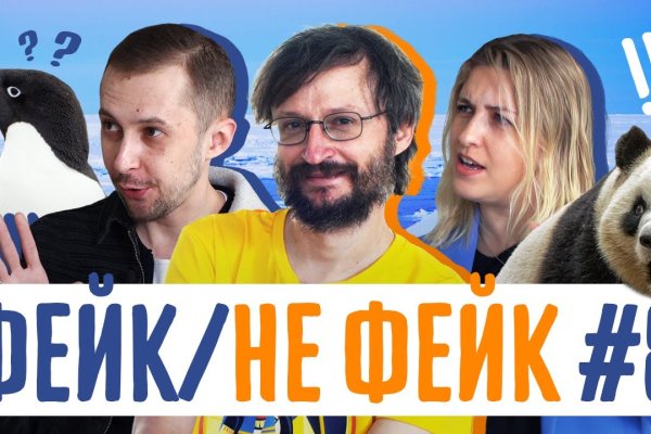 Кракен даркнет тг
